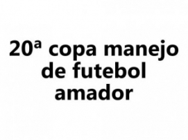 GOL DE PLACA
