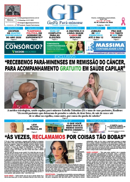 Primeira Pagina - Edição2142 - Ano: 42