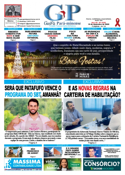 Primeira Pagina - Edição2102 - Ano: 42