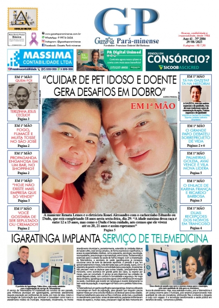 Primeira Pagina - Edição2086 - Ano: 41
