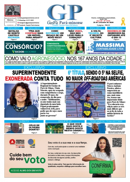 Primeira Pagina - Edição2041 - Ano: 42