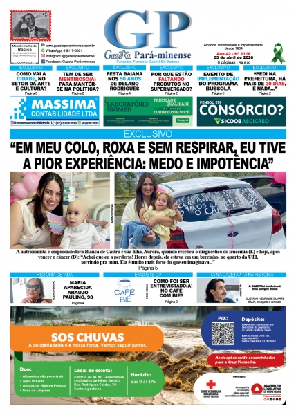 Primeira Pagina - Edição2116 - Ano: 42