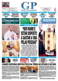 Primeira Pagina