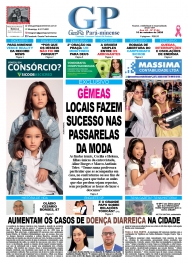Primeira Pagina