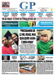 Primeira Pagina